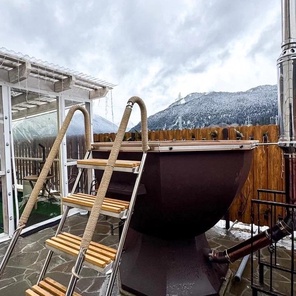 Сибирский чан